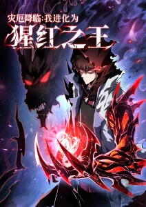 声纹少女 动漫真人版免费看
